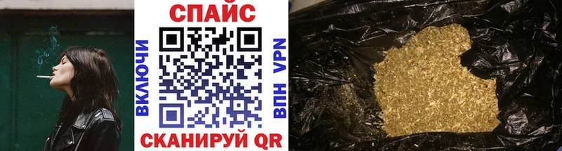 Бутират оксибутират Венёв