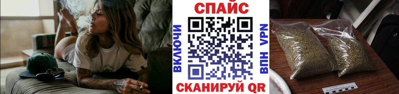 БУТИРАТ оксибутират Купить Венёв