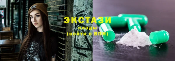 стафф Богданович