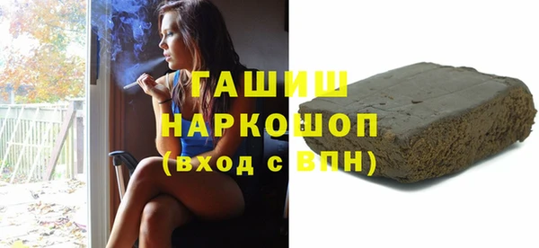 стафф Богданович