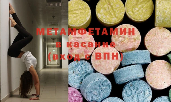 стафф Богданович