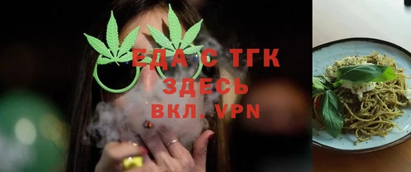 стафф Богданович