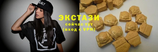 стафф Богданович