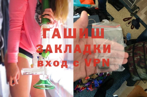 стафф Богданович