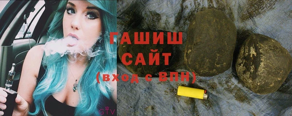 стафф Богданович