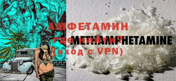 стафф Богданович