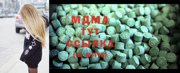 винт Богородск