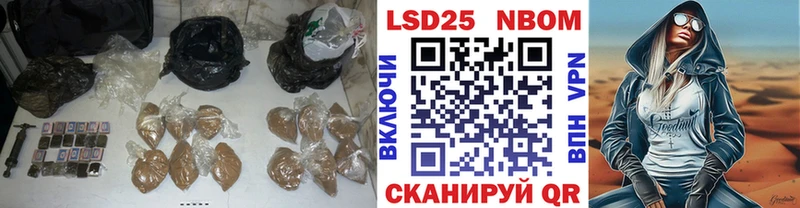 LSD-25 экстази ecstasy  Купить  Венёв 