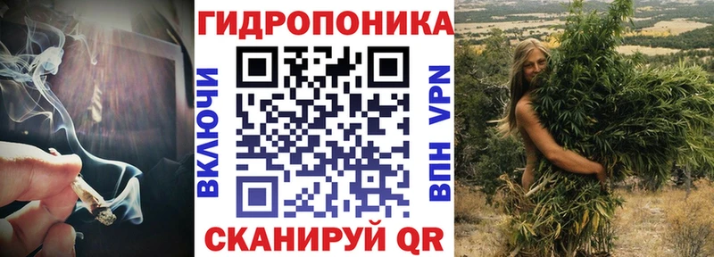 Марихуана LSD WEED Венёв
